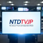 NTDTVJP: The Voice of Truth and Independent Media