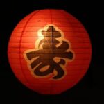 Tsunaihaiya: Symbol of Identity & Creative Expression
